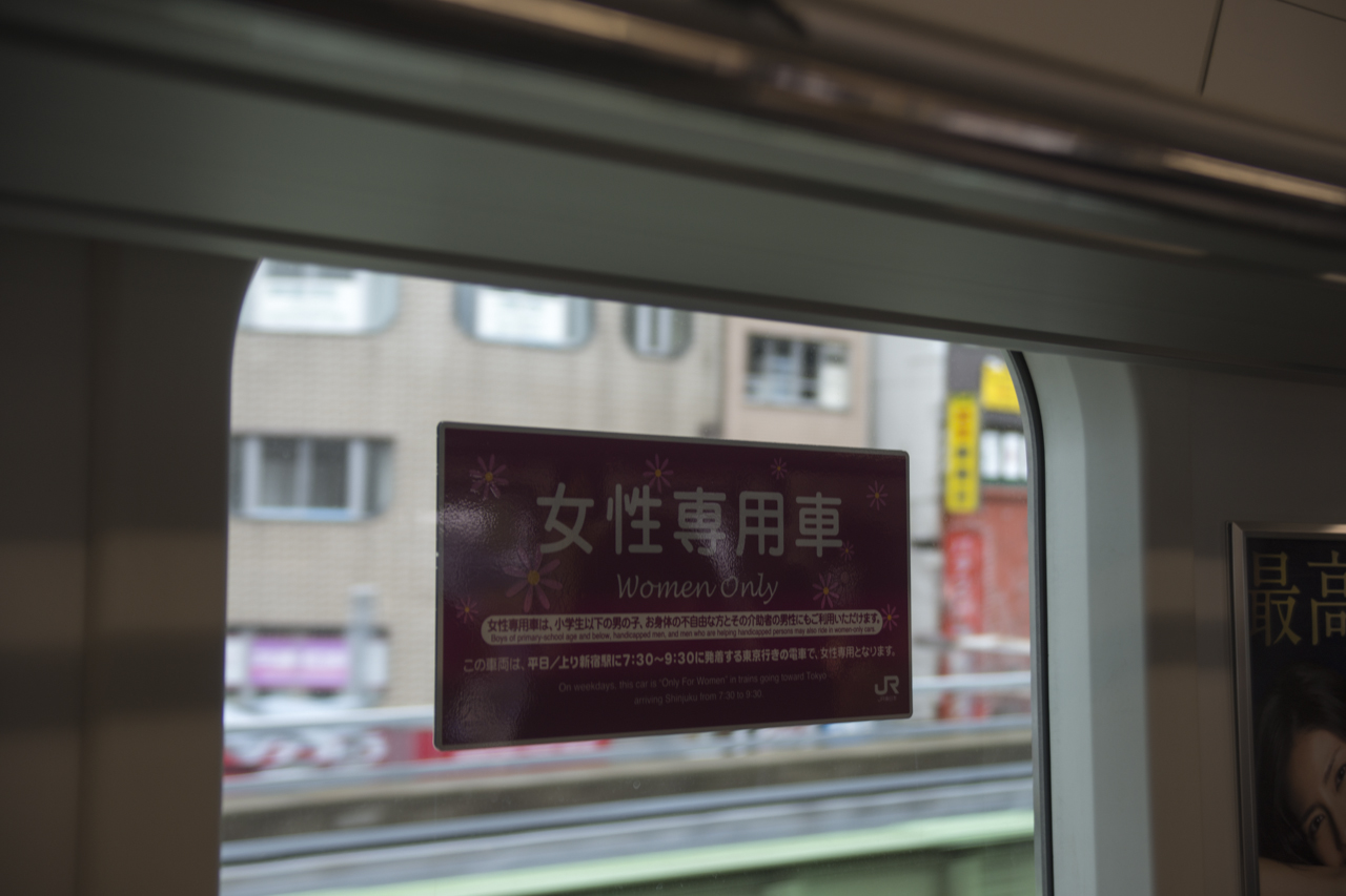 DSC03548.jpg