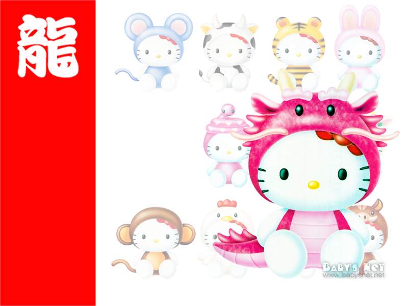 Kittyp05.jpg